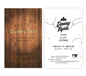 Danny Tee/DannyTapia